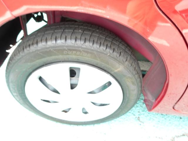 ｅＫワゴン Ｍ　ｅ－アシスト　メモリーナビゲーション　ＥＴＣ　前後ドライブレコーダー　衝突被害軽減ブレーキ　運転席シートヒーター　タッチパネルオートエアコン　アイドリングストップ（42枚目）