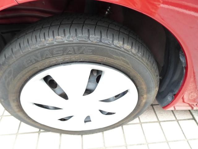 ｅＫワゴン Ｍ　ｅ－アシスト　メモリーナビゲーション　ＥＴＣ　前後ドライブレコーダー　衝突被害軽減ブレーキ　運転席シートヒーター　タッチパネルオートエアコン　アイドリングストップ（44枚目）