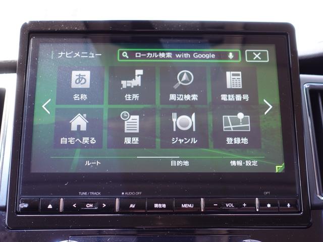 デリカＤ：５ Ｐ　サイドステップレス　１０．１型ナビ　マルチアラウンドモニター　後側方車両検知　両側電動スライドドア　衝突被害軽減ブレーキ（35枚目）
