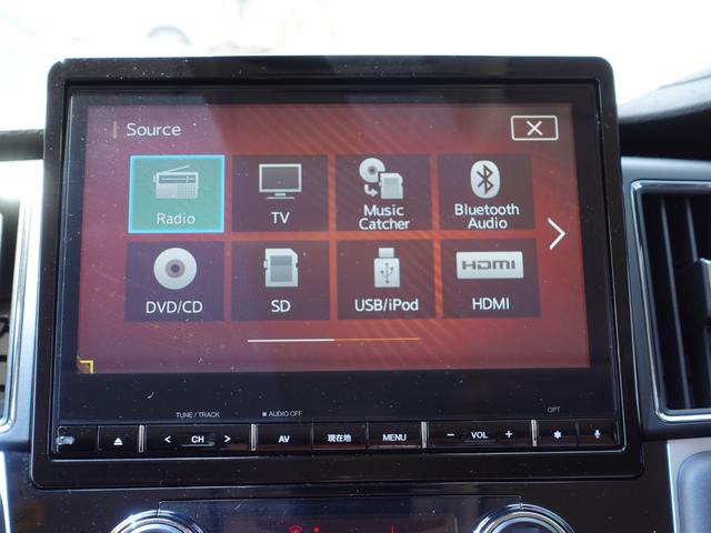 デリカＤ：５ Ｐ　サイドステップレス　１０．１型ナビ　マルチアラウンドモニター　後側方車両検知　両側電動スライドドア　衝突被害軽減ブレーキ（36枚目）
