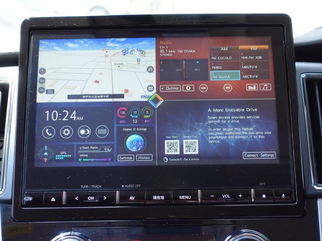 デリカＤ：５ Ｐ　サイドステップレス　１０．１型ナビ　マルチアラウンドモニター　後側方車両検知　両側電動スライドドア　衝突被害軽減ブレーキ（38枚目）