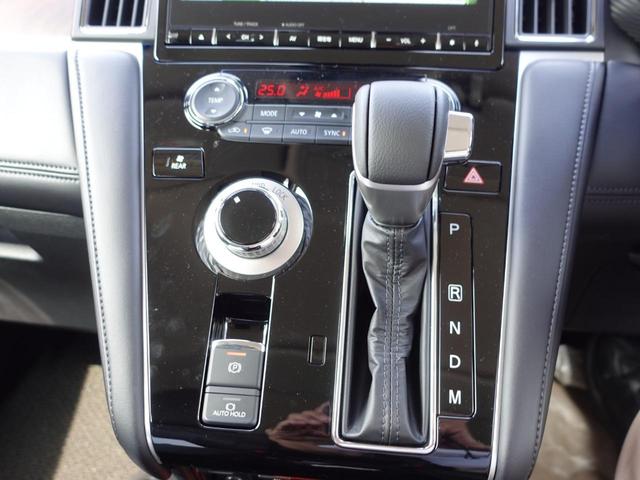 デリカＤ：５ Ｐ　１０．１型ナビ　マルチアラウンドモニター　後側方車両検知　左電動サイドステップ　両側電動スライドドア　衝突被害軽減ブレーキ　ＥＴＣ　ドラレコ（16枚目）