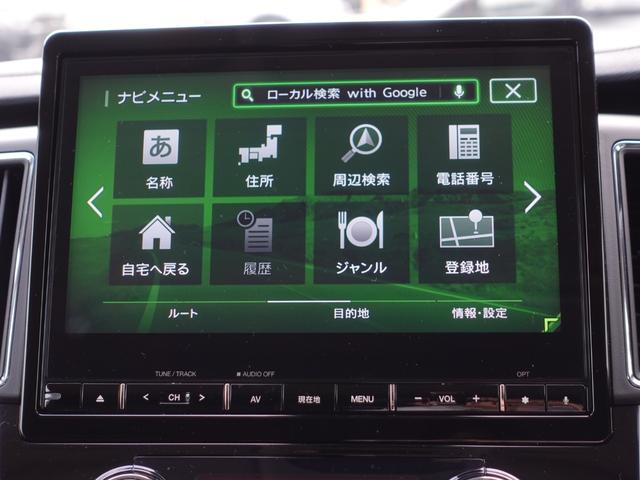 デリカＤ：５ Ｐ　１０．１型ナビ　マルチアラウンドモニター　後側方車両検知　左電動サイドステップ　両側電動スライドドア　衝突被害軽減ブレーキ　ＥＴＣ　ドラレコ（36枚目）