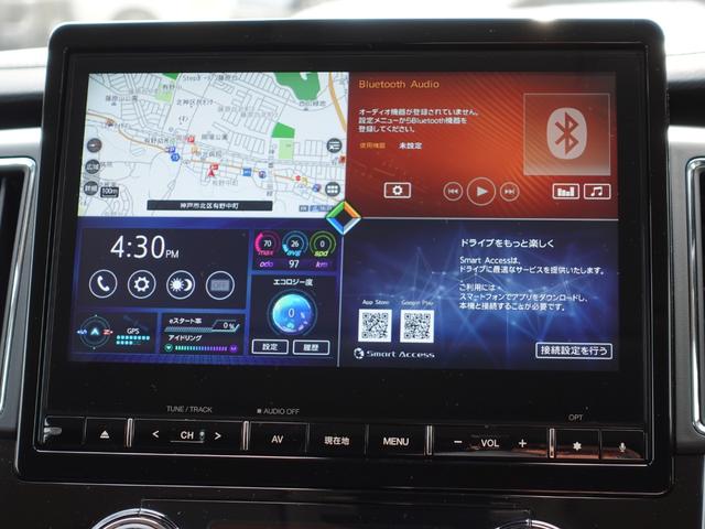 デリカＤ：５ Ｐ　１０．１型ナビ　マルチアラウンドモニター　後側方車両検知　左電動サイドステップ　両側電動スライドドア　衝突被害軽減ブレーキ　ＥＴＣ　ドラレコ（39枚目）