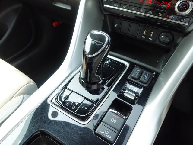 エクリプスクロスＰＨＥＶ Ｐ　スマホ連携ナビ　マルチアラウンドモニター　後側方車両検知　本革シート　衝突被害軽減ブレーキ　パーキングソナー　レーダークルーズコントロール（16枚目）