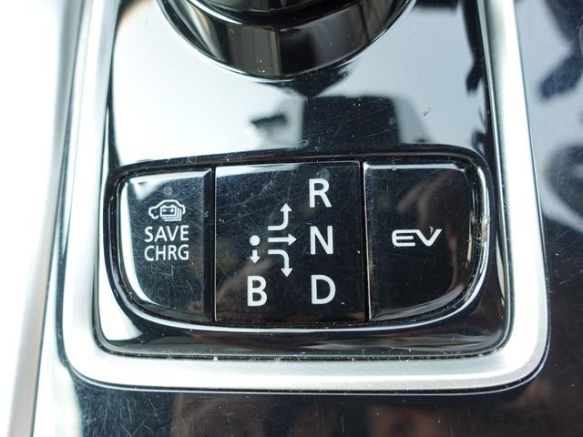 エクリプスクロスＰＨＥＶ Ｐ　スマホ連携ナビ　マルチアラウンドモニター　後側方車両検知　本革シート　衝突被害軽減ブレーキ　パーキングソナー　レーダークルーズコントロール（17枚目）