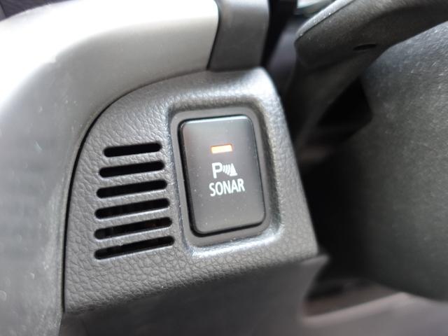 エクリプスクロスＰＨＥＶ Ｐ　スマホ連携ナビ　マルチアラウンドモニター　後側方車両検知　本革シート　衝突被害軽減ブレーキ　パーキングソナー　レーダークルーズコントロール（26枚目）