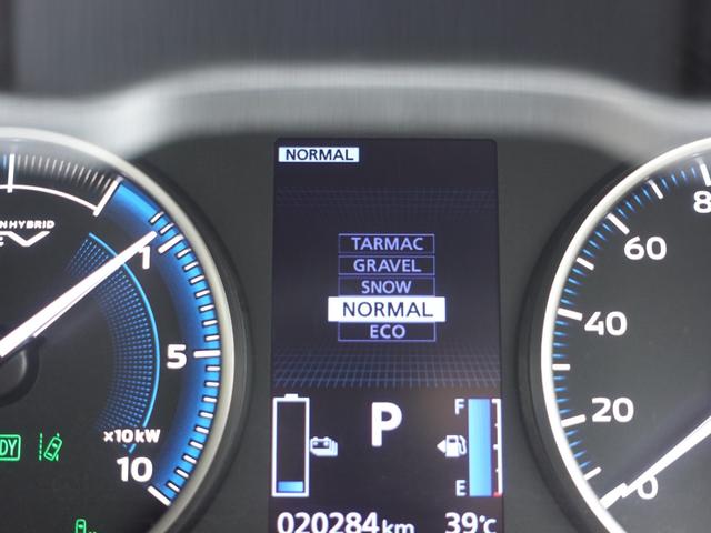 エクリプスクロスＰＨＥＶ Ｐ　スマホ連携ナビ　マルチアラウンドモニター　後側方車両検知　本革シート　衝突被害軽減ブレーキ　パーキングソナー　レーダークルーズコントロール（46枚目）