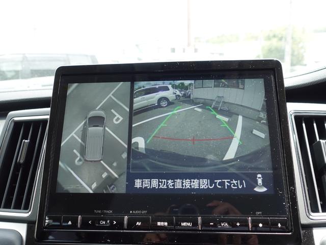 デリカＤ：５ シャモニー　オートサイドステップ　１０．１型メモリーナビ　　マルチアラウンドモニター　後側方位車両検知警報　ドラレコ　ＥＴＣ　７人乗り　両側パワースライド（27枚目）