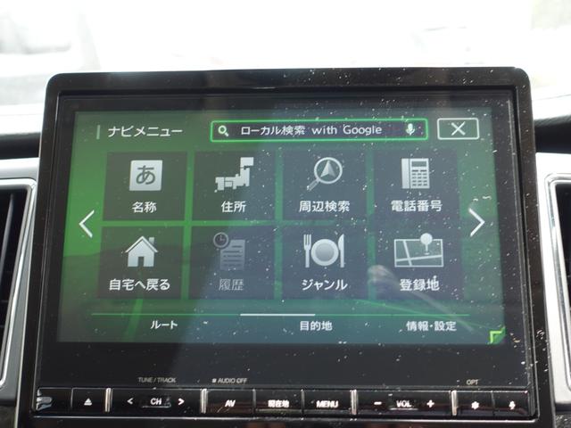 デリカＤ：５ シャモニー　オートサイドステップ　１０．１型メモリーナビ　　マルチアラウンドモニター　後側方位車両検知警報　ドラレコ　ＥＴＣ　７人乗り　両側パワースライド（48枚目）