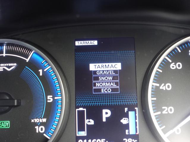 エクリプスクロスＰＨＥＶ Ｇ　マイパイロット　フローティングナビ　Ｒカメラ　ドライブレコーダー　ＥＴＣ２．０　シートヒーター　ステアリングヒーター（47枚目）