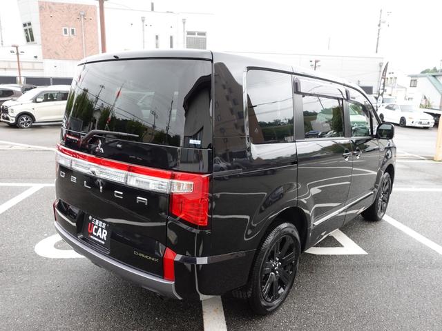 デリカＤ：５ シャモニー　左電動サイドステップレス　１１型ＢＩＧ－Ｘナビ　アラウンドモニター　後側方車両検知　両側電動スライド　パワーゲート　ＥＴＣ　ドラレコ（7枚目）