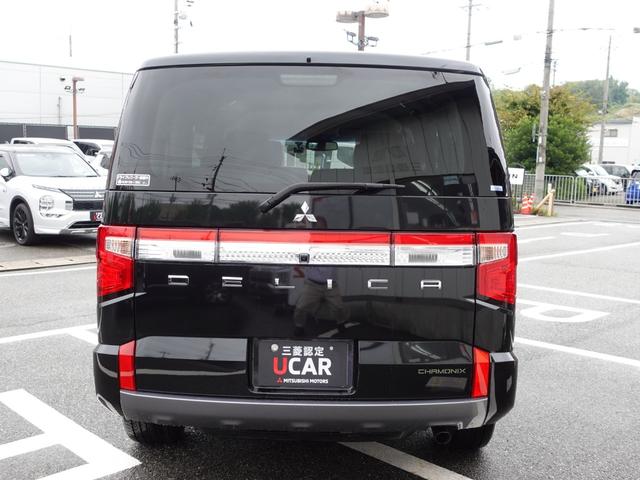 デリカＤ：５ シャモニー　左電動サイドステップレス　１１型ＢＩＧ－Ｘナビ　アラウンドモニター　後側方車両検知　両側電動スライド　パワーゲート　ＥＴＣ　ドラレコ（8枚目）