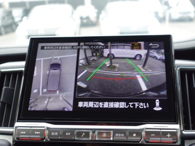 デリカＤ：５ シャモニー　左電動サイドステップレス　１１型ＢＩＧ－Ｘナビ　アラウンドモニター　後側方車両検知　両側電動スライド　パワーゲート　ＥＴＣ　ドラレコ（13枚目）