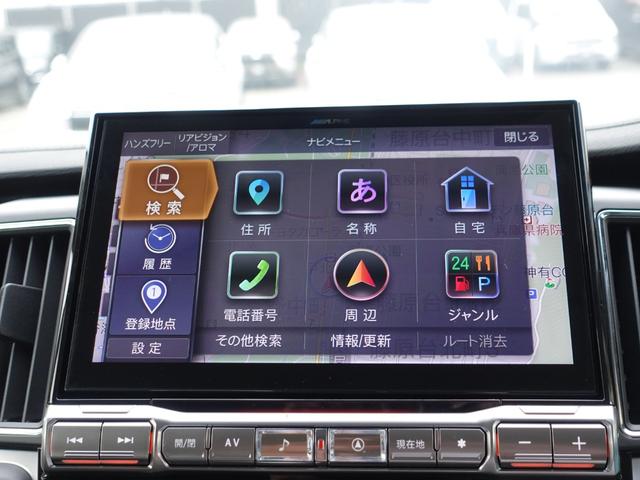 デリカＤ：５ シャモニー　左電動サイドステップレス　１１型ＢＩＧ－Ｘナビ　アラウンドモニター　後側方車両検知　両側電動スライド　パワーゲート　ＥＴＣ　ドラレコ（15枚目）