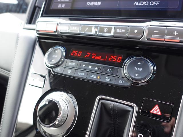 デリカＤ：５ シャモニー　左電動サイドステップレス　１１型ＢＩＧ－Ｘナビ　アラウンドモニター　後側方車両検知　両側電動スライド　パワーゲート　ＥＴＣ　ドラレコ（18枚目）
