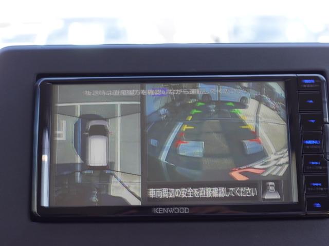 ｅＫクロス Ｇ　プレミアム　４ＷＤ　マイパイロット　マルアラ　デジタルミラー　メモリーナビ　ドライブレコーダー　ＥＴＣ　ＬＥＤヘッドライト　シートヒーター（20枚目）