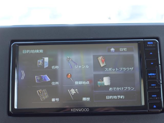 ｅＫクロス Ｇ　プレミアム　４ＷＤ　マイパイロット　マルアラ　デジタルミラー　メモリーナビ　ドライブレコーダー　ＥＴＣ　ＬＥＤヘッドライト　シートヒーター（21枚目）