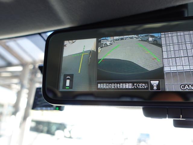 ｅＫクロス Ｇ　プレミアム　４ＷＤ　マイパイロット　マルアラ　デジタルミラー　メモリーナビ　ドライブレコーダー　ＥＴＣ　ＬＥＤヘッドライト　シートヒーター（34枚目）