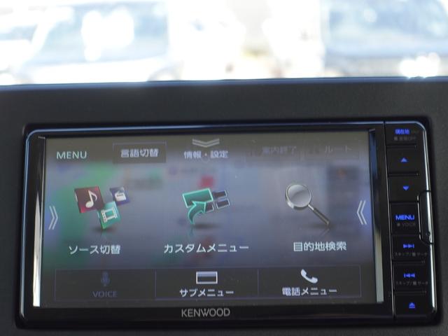 ｅＫスペース Ｇ　左側パワースライドドア　メモリーナビ　ドラレコ　ＥＴＣ　リヤビューカメラ　シートヒーター　衝突被害軽減ブレーキ（26枚目）