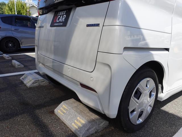 ｅＫスペース Ｇ　左側パワースライドドア　メモリーナビ　ドラレコ　ＥＴＣ　リヤビューカメラ　シートヒーター　衝突被害軽減ブレーキ（43枚目）