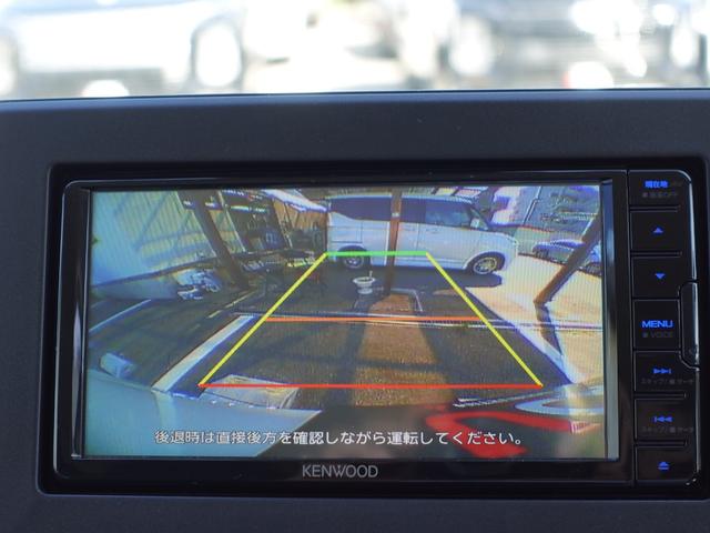 ｅＫワゴン Ｍ　メモリーナビ　ドライブレコーダー　ＥＴＣ　運転席・助手席シートヒーター　リヤビューカメラ　衝突被害軽減ブレーキ（20枚目）