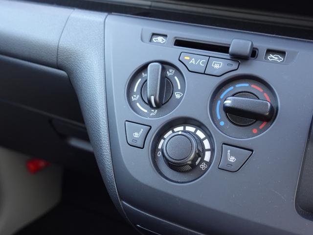 ｅＫワゴン Ｍ　メモリーナビ　ドライブレコーダー　ＥＴＣ　運転席・助手席シートヒーター　リヤビューカメラ　衝突被害軽減ブレーキ（23枚目）