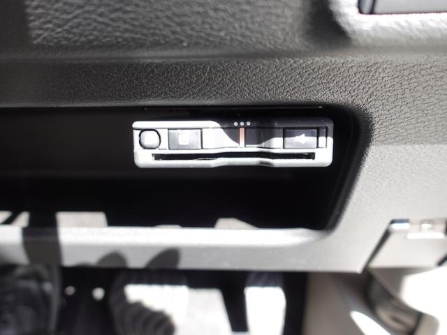 ｅＫワゴン Ｍ　メモリーナビ　ドライブレコーダー　ＥＴＣ　運転席・助手席シートヒーター　リヤビューカメラ　衝突被害軽減ブレーキ（29枚目）