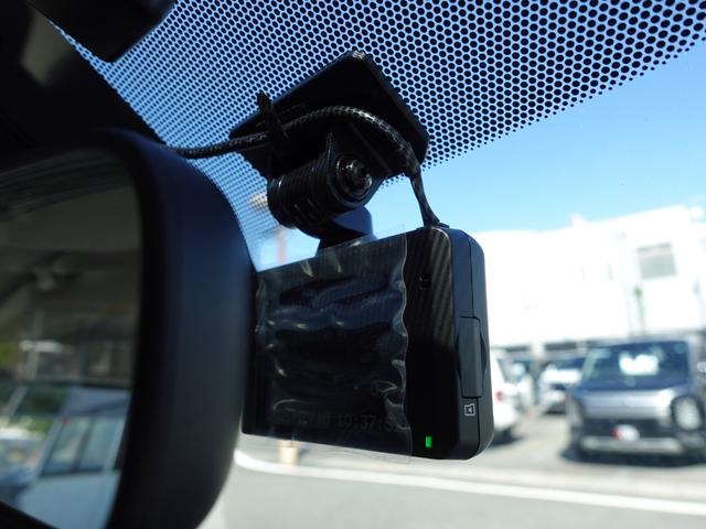 ｅＫワゴン Ｍ　メモリーナビ　ドライブレコーダー　ＥＴＣ　運転席・助手席シートヒーター　リヤビューカメラ　衝突被害軽減ブレーキ（30枚目）