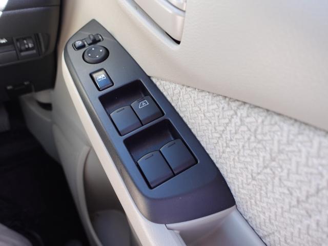 ｅＫワゴン Ｍ　メモリーナビ　ドライブレコーダー　ＥＴＣ　運転席・助手席シートヒーター　リヤビューカメラ　衝突被害軽減ブレーキ（31枚目）