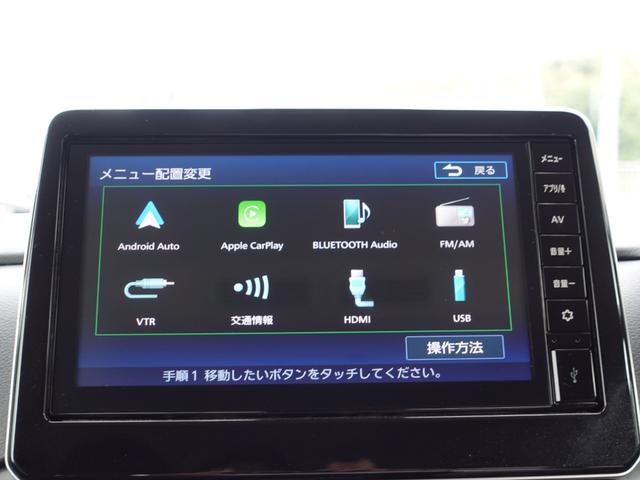 デリカミニ G プレミアム ディスプレイオーディオ マイパイロット アラウンドモニター デジタルルームミラ 両側電動スライドドア ハンズフリーオートスライド 4WD ETC(13枚目)