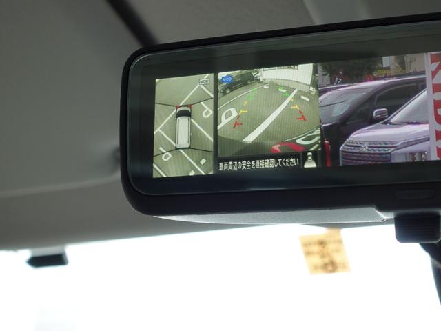 デリカミニ G プレミアム ディスプレイオーディオ マイパイロット アラウンドモニター デジタルルームミラ 両側電動スライドドア ハンズフリーオートスライド 4WD ETC(20枚目)