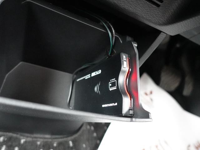 デリカミニ G プレミアム ディスプレイオーディオ マイパイロット アラウンドモニター デジタルルームミラ 両側電動スライドドア ハンズフリーオートスライド 4WD ETC(24枚目)