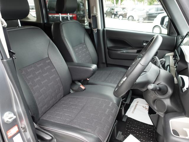 デリカミニ G プレミアム ディスプレイオーディオ マイパイロット アラウンドモニター デジタルルームミラ 両側電動スライドドア ハンズフリーオートスライド 4WD ETC(26枚目)