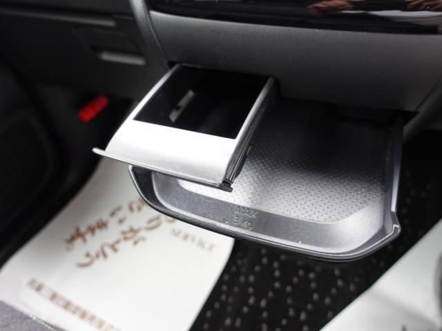 デリカミニ G プレミアム ディスプレイオーディオ マイパイロット アラウンドモニター デジタルルームミラ 両側電動スライドドア ハンズフリーオートスライド 4WD ETC(27枚目)