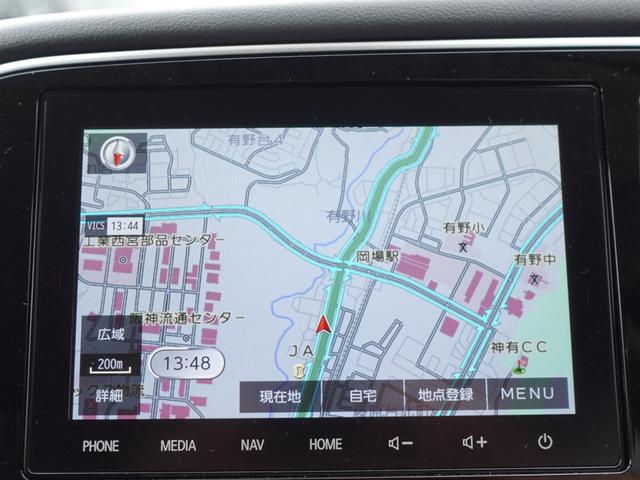 アウトランダーＰＨＥＶ Ｇプラスパッケージ　スマホ連携ナビ　マルチアラウンドモニター　パワーバックドア　衝突被害軽減ブレーキ　レーダークルーズ　ハンドルヒーター　ＥＴＣ（12枚目）