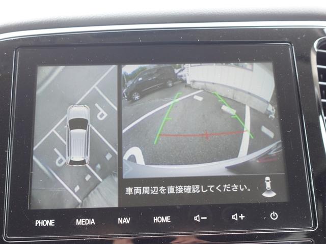 アウトランダーＰＨＥＶ Ｇプラスパッケージ　スマホ連携ナビ　マルチアラウンドモニター　パワーバックドア　衝突被害軽減ブレーキ　レーダークルーズ　ハンドルヒーター　ＥＴＣ（13枚目）