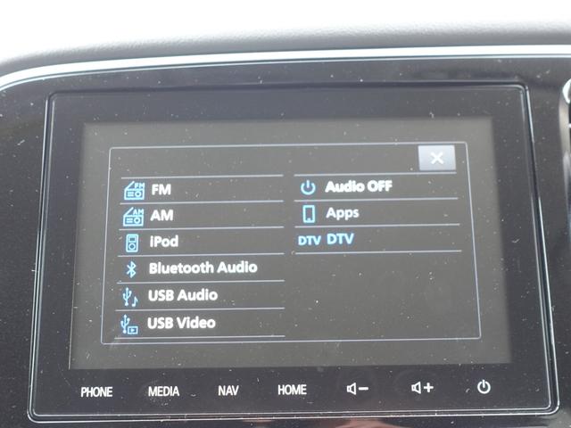 アウトランダーＰＨＥＶ Ｇプラスパッケージ　スマホ連携ナビ　マルチアラウンドモニター　パワーバックドア　衝突被害軽減ブレーキ　レーダークルーズ　ハンドルヒーター　ＥＴＣ（15枚目）
