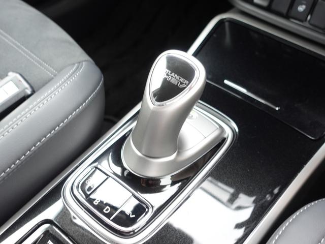 アウトランダーＰＨＥＶ Ｇプラスパッケージ　スマホ連携ナビ　マルチアラウンドモニター　パワーバックドア　衝突被害軽減ブレーキ　レーダークルーズ　ハンドルヒーター　ＥＴＣ（19枚目）