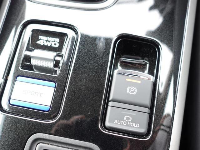 アウトランダーＰＨＥＶ Ｇプラスパッケージ　スマホ連携ナビ　マルチアラウンドモニター　パワーバックドア　衝突被害軽減ブレーキ　レーダークルーズ　ハンドルヒーター　ＥＴＣ（20枚目）