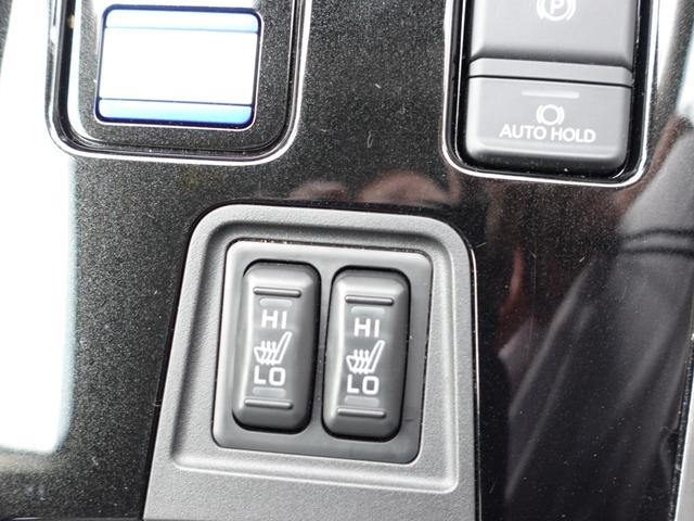 アウトランダーＰＨＥＶ Ｇプラスパッケージ　スマホ連携ナビ　マルチアラウンドモニター　パワーバックドア　衝突被害軽減ブレーキ　レーダークルーズ　ハンドルヒーター　ＥＴＣ（21枚目）