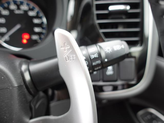アウトランダーＰＨＥＶ Ｇプラスパッケージ　スマホ連携ナビ　マルチアラウンドモニター　パワーバックドア　衝突被害軽減ブレーキ　レーダークルーズ　ハンドルヒーター　ＥＴＣ（24枚目）