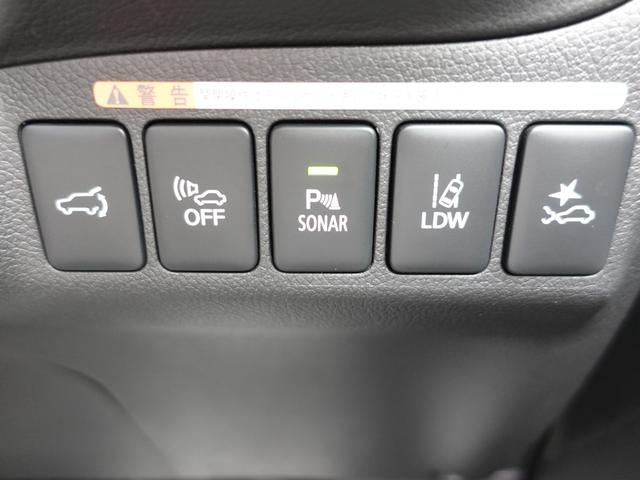 アウトランダーＰＨＥＶ Ｇプラスパッケージ　スマホ連携ナビ　マルチアラウンドモニター　パワーバックドア　衝突被害軽減ブレーキ　レーダークルーズ　ハンドルヒーター　ＥＴＣ（26枚目）