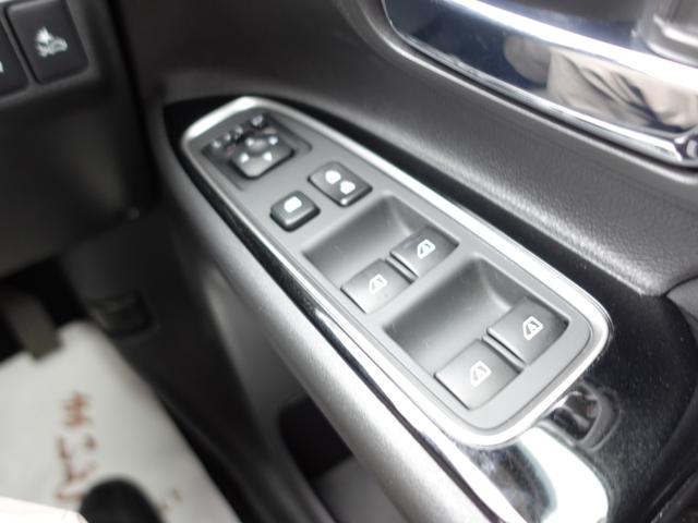 アウトランダーＰＨＥＶ Ｇプラスパッケージ　スマホ連携ナビ　マルチアラウンドモニター　パワーバックドア　衝突被害軽減ブレーキ　レーダークルーズ　ハンドルヒーター　ＥＴＣ（27枚目）