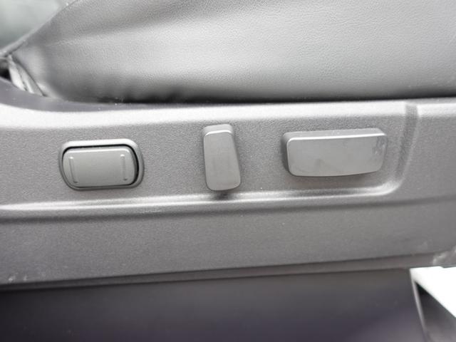 アウトランダーＰＨＥＶ Ｇプラスパッケージ　スマホ連携ナビ　マルチアラウンドモニター　パワーバックドア　衝突被害軽減ブレーキ　レーダークルーズ　ハンドルヒーター　ＥＴＣ（29枚目）