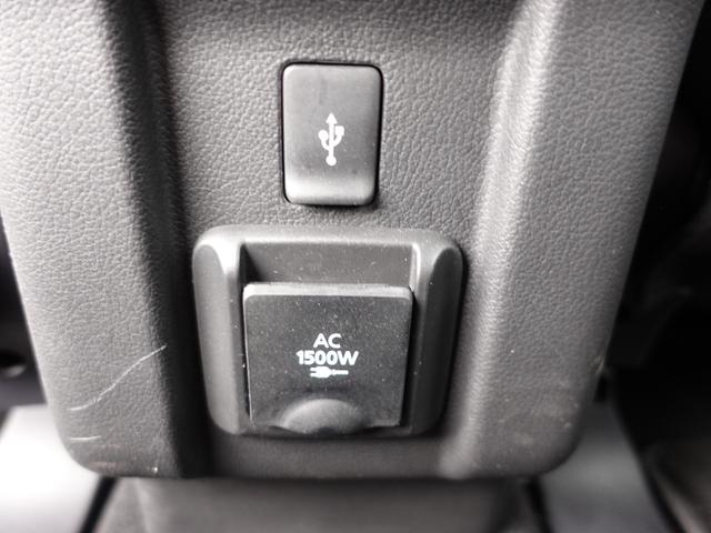 アウトランダーＰＨＥＶ Ｇプラスパッケージ　スマホ連携ナビ　マルチアラウンドモニター　パワーバックドア　衝突被害軽減ブレーキ　レーダークルーズ　ハンドルヒーター　ＥＴＣ（34枚目）