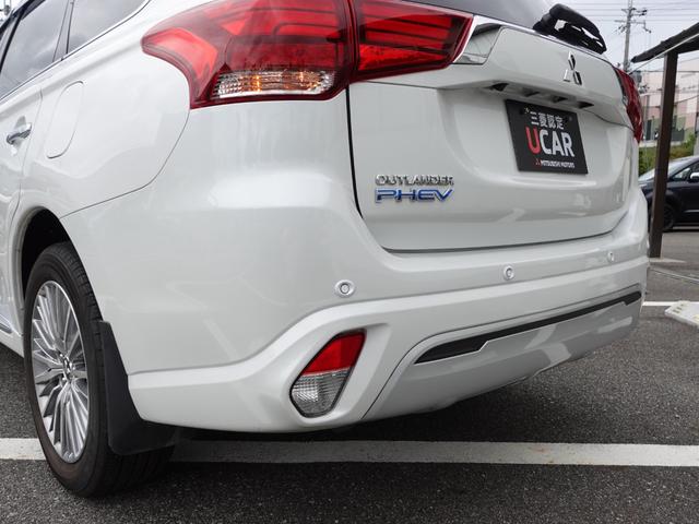アウトランダーＰＨＥＶ Ｇプラスパッケージ　スマホ連携ナビ　マルチアラウンドモニター　パワーバックドア　衝突被害軽減ブレーキ　レーダークルーズ　ハンドルヒーター　ＥＴＣ（46枚目）