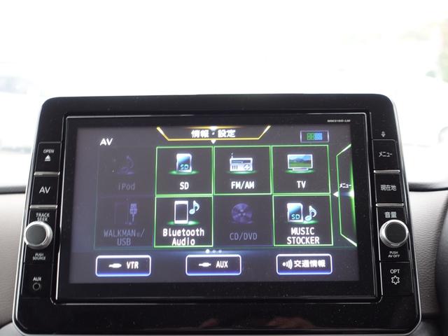ｅＫクロススペース Ｔ　９型ナビ　マルチアラウンドモニター　アダプティブＬＥＤヘッドライト　安全　快適ＰＫ　ハンズフリーオートスライド　ルーフレール　プレミアムインテリアＰＫ（14枚目）