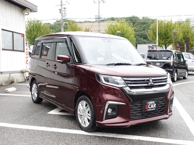 デリカD:2 ハイブリッドMZ 全方位カメラパッケージ ナビ マルチアラウンドモニター 両側電動スライド 衝突被害軽減ブレーキ パーキングソナー レーダークルーズコントロール ETC ドラレコ(5枚目)