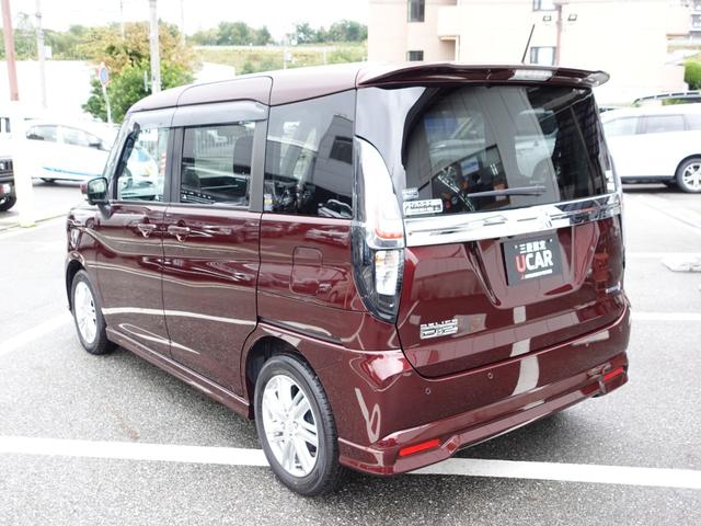 デリカD:2 ハイブリッドMZ 全方位カメラパッケージ ナビ マルチアラウンドモニター 両側電動スライド 衝突被害軽減ブレーキ パーキングソナー レーダークルーズコントロール ETC ドラレコ(9枚目)